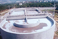 污水處理藥劑,水處理藥劑