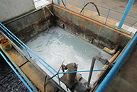 污水處理藥劑,水處理藥劑