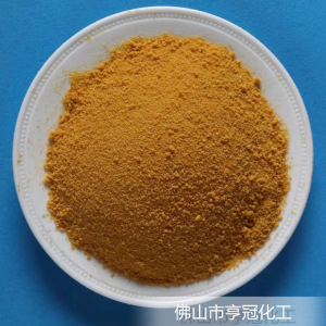 1633333713861134.png 聚合氯化鋁.png